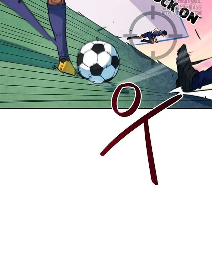 Read I’m Not a Soccer Genius PT-BR Manga Online