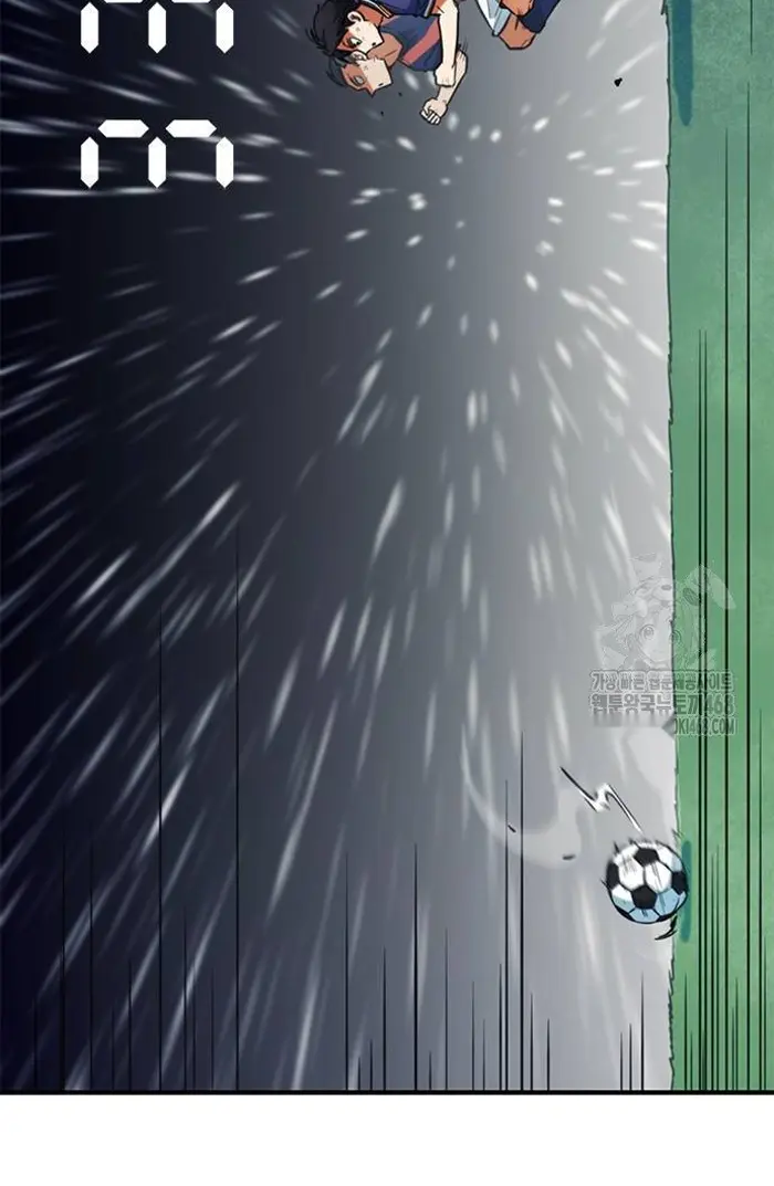 Read I’m Not a Soccer Genius PT-BR Manga Online