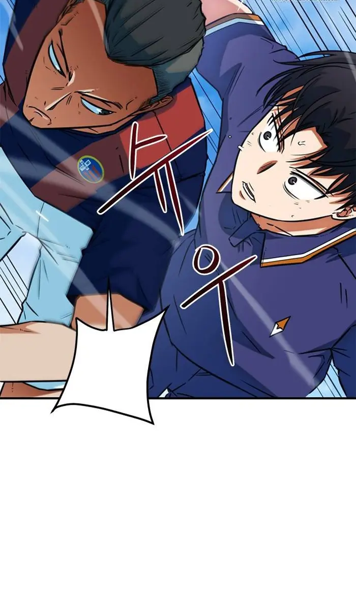 Read I’m Not a Soccer Genius PT-BR Manga Online