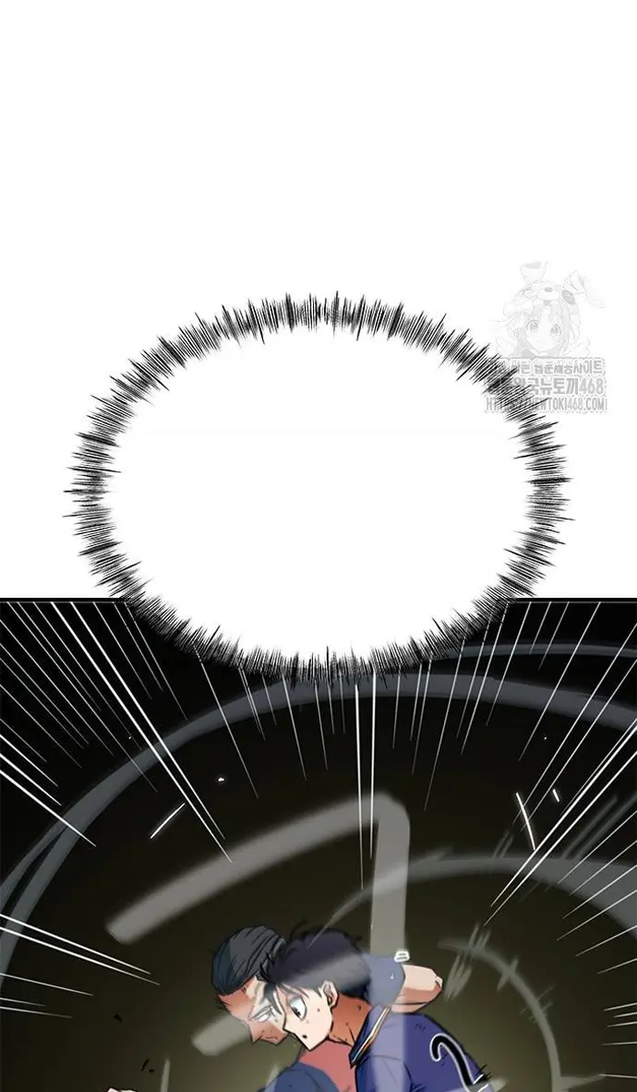 Read I’m Not a Soccer Genius PT-BR Manga Online