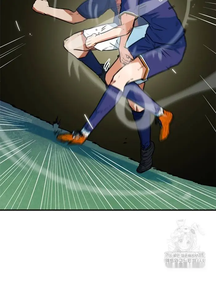 Read I’m Not a Soccer Genius PT-BR Manga Online