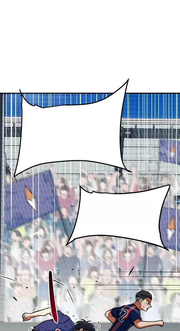 Read I’m Not a Soccer Genius PT-BR Manga Online