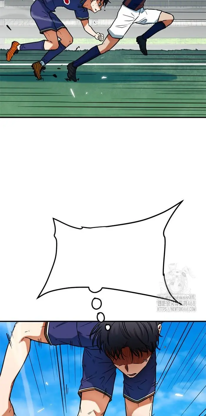 Read I’m Not a Soccer Genius PT-BR Manga Online