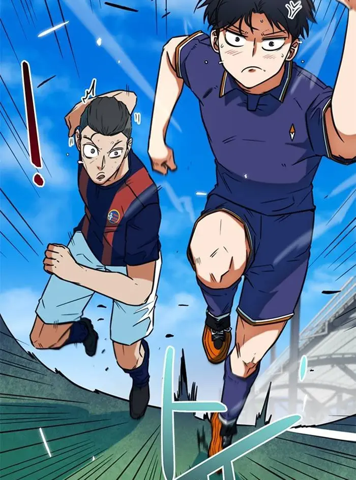 Read I’m Not a Soccer Genius PT-BR Manga Online