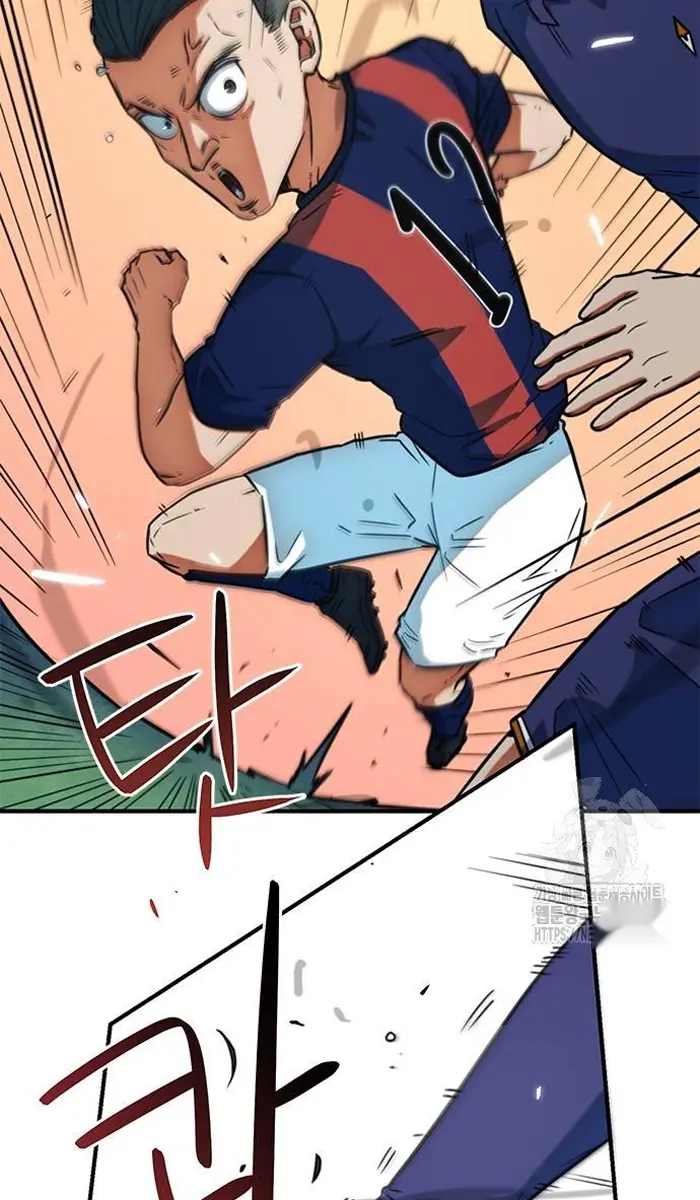 Read I’m Not a Soccer Genius PT-BR Manga Online