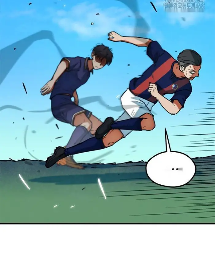 Read I’m Not a Soccer Genius PT-BR Manga Online