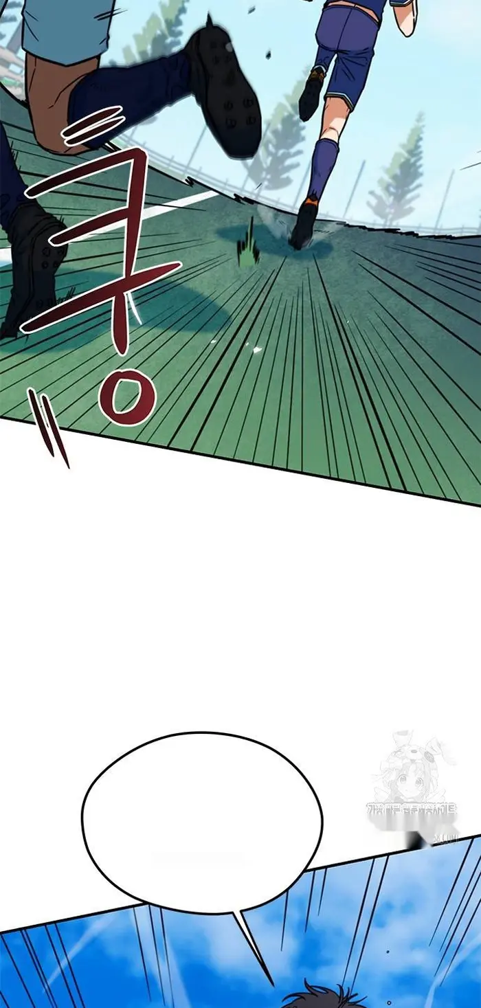 Read I’m Not a Soccer Genius PT-BR Manga Online