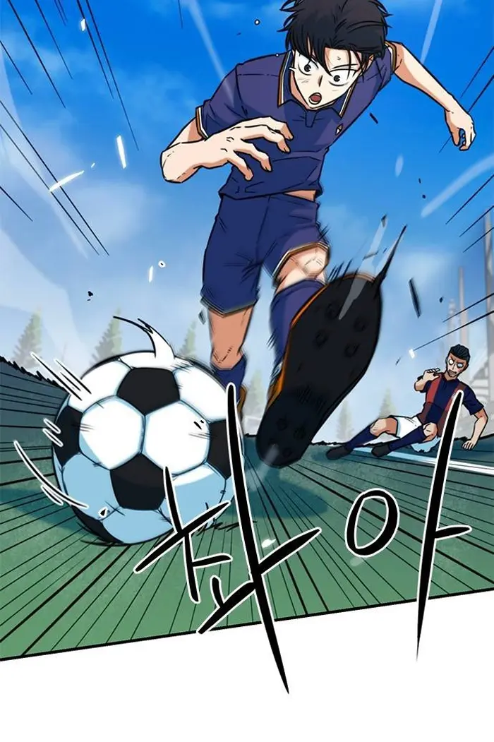 Read I’m Not a Soccer Genius PT-BR Manga Online