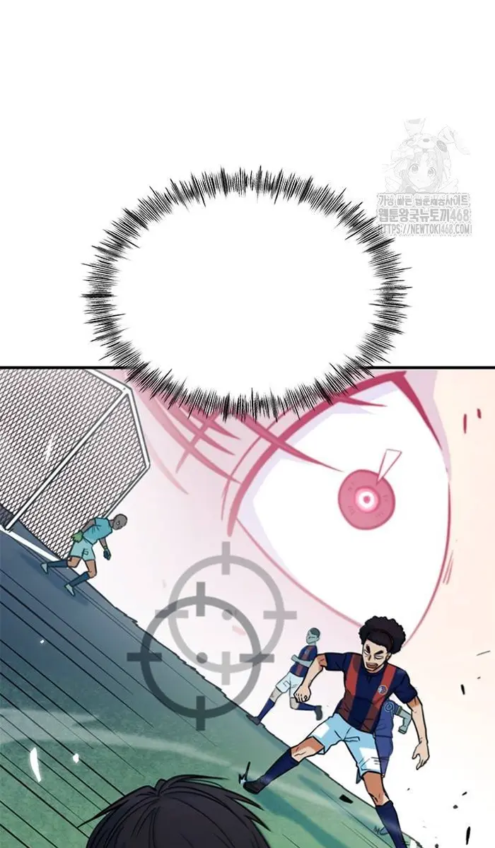 Read I’m Not a Soccer Genius PT-BR Manga Online