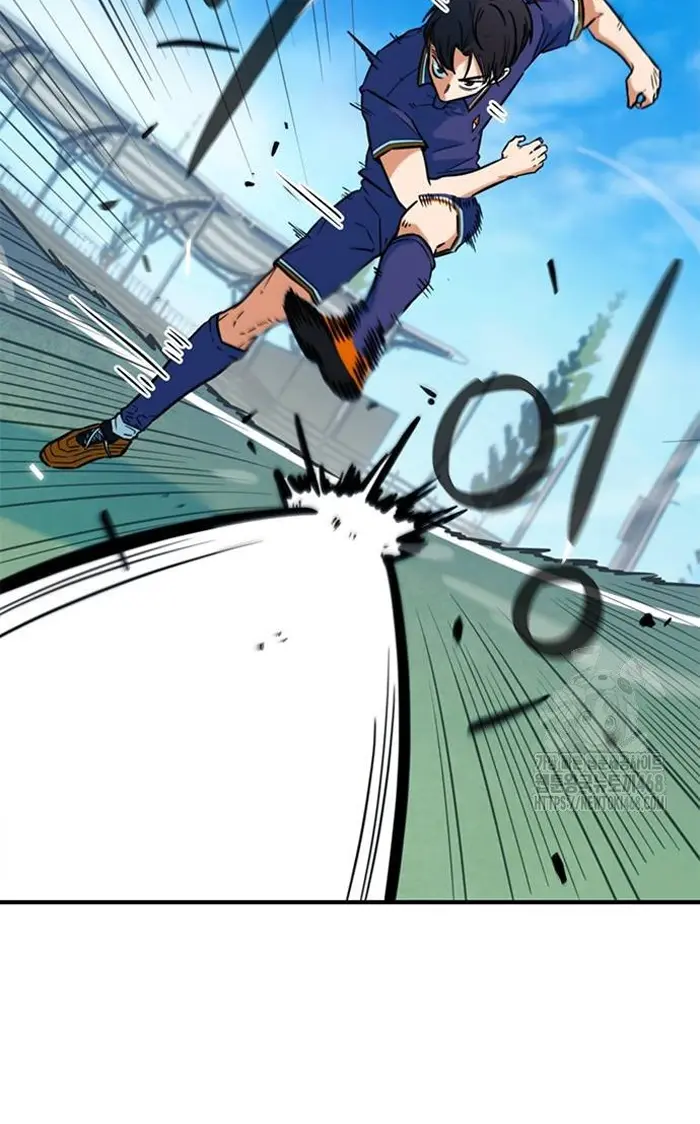 Read I’m Not a Soccer Genius PT-BR Manga Online