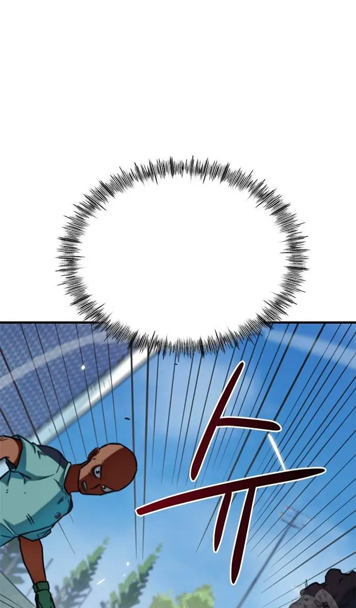 Read I’m Not a Soccer Genius PT-BR Manga Online