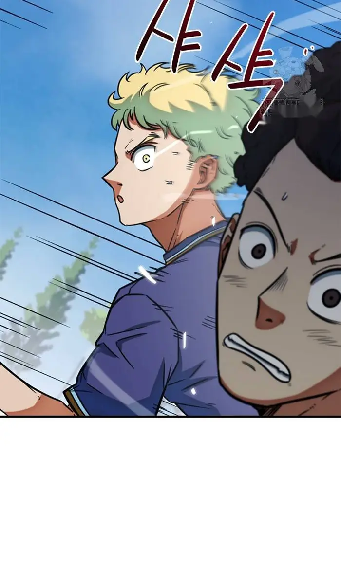 Read I’m Not a Soccer Genius PT-BR Manga Online