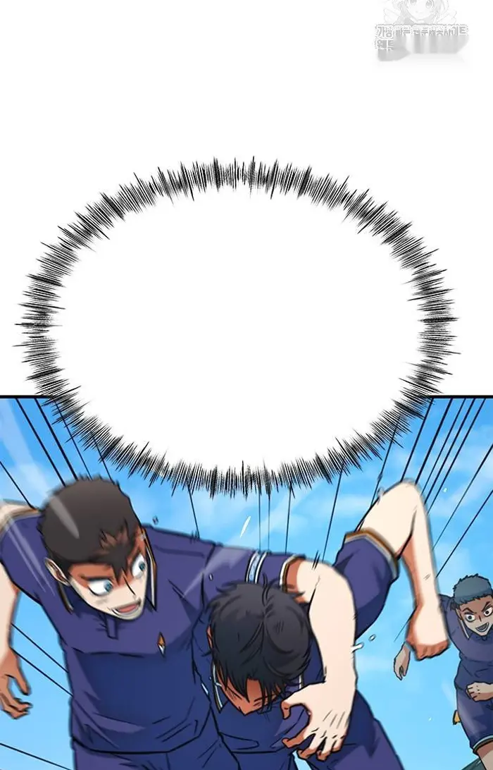 Read I’m Not a Soccer Genius PT-BR Manga Online