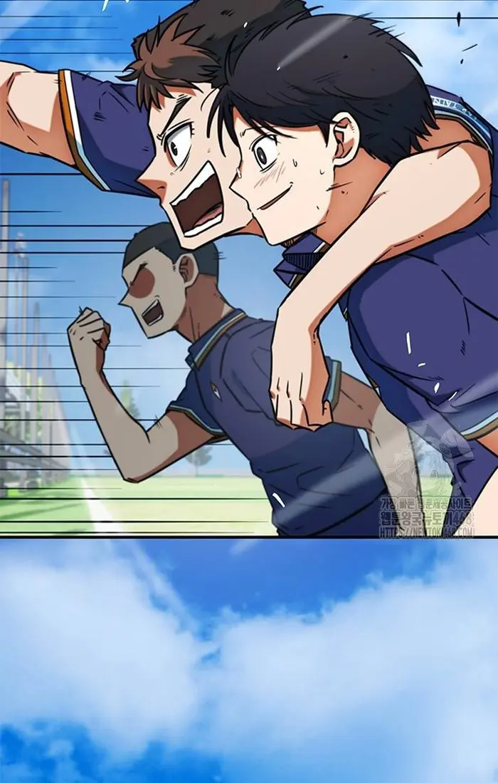 Read I’m Not a Soccer Genius PT-BR Manga Online