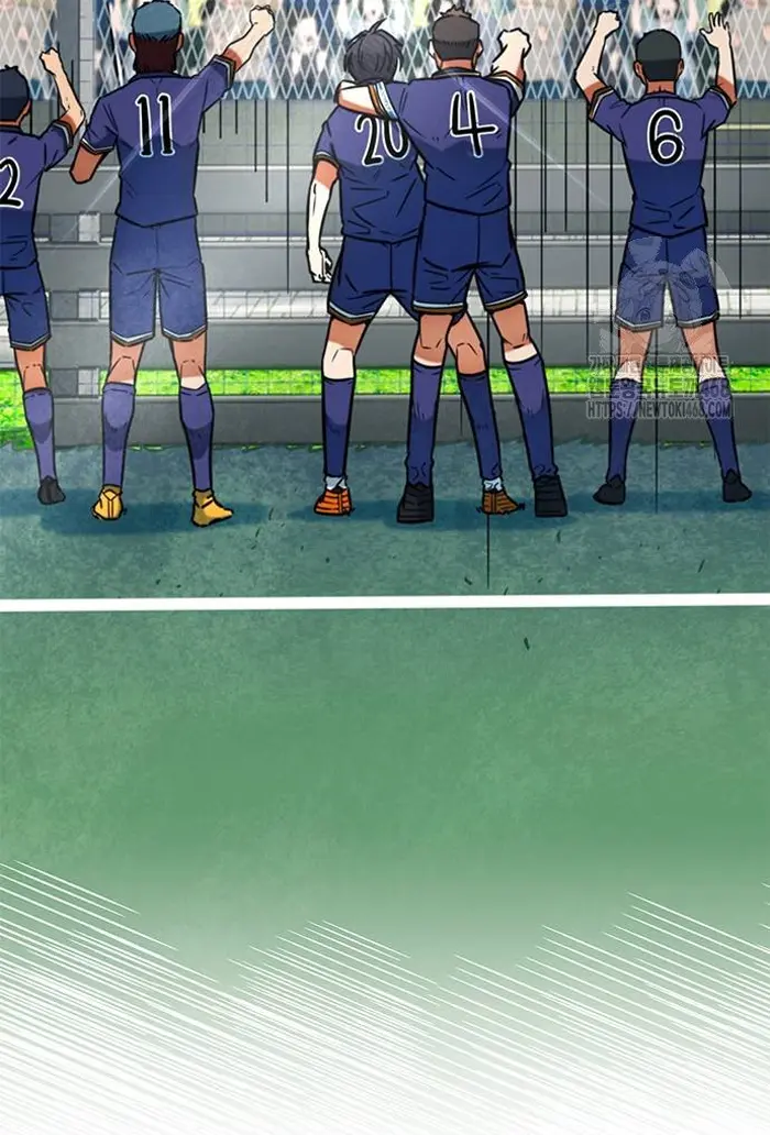 Read I’m Not a Soccer Genius PT-BR Manga Online
