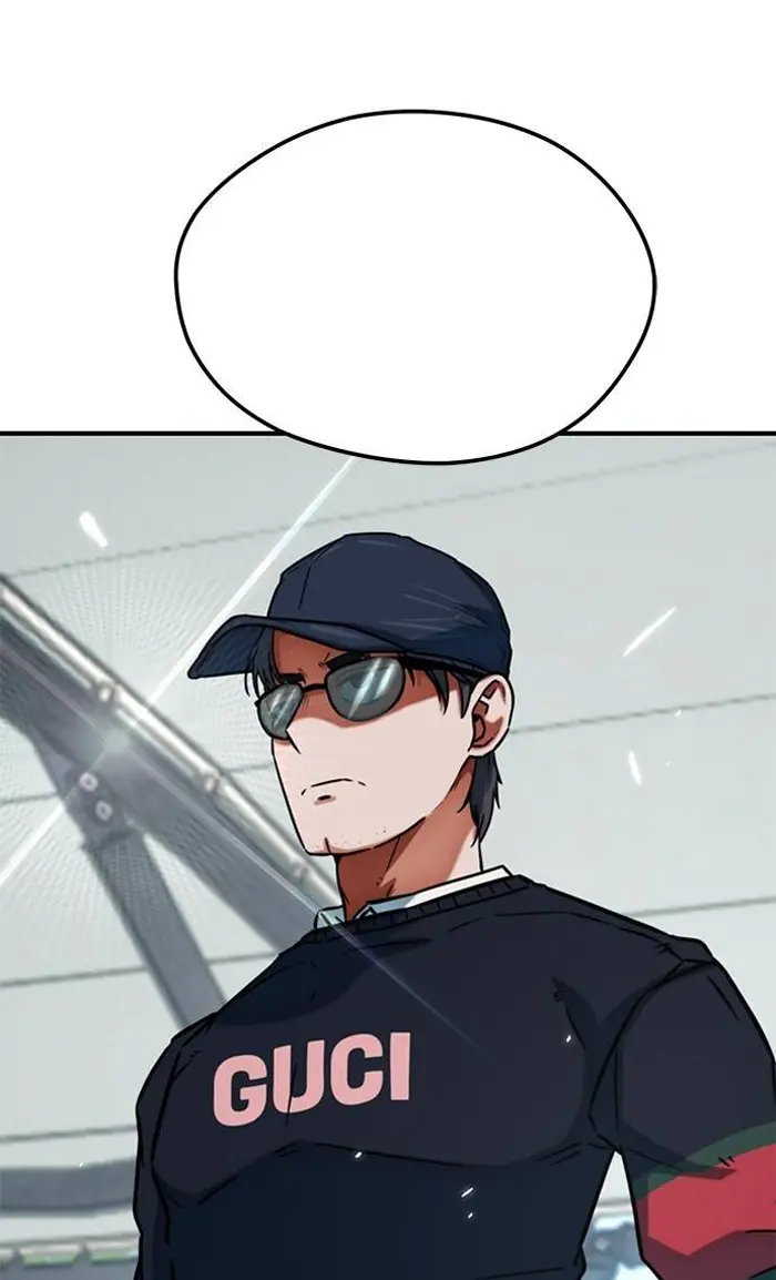 Read I’m Not a Soccer Genius PT-BR Manga Online