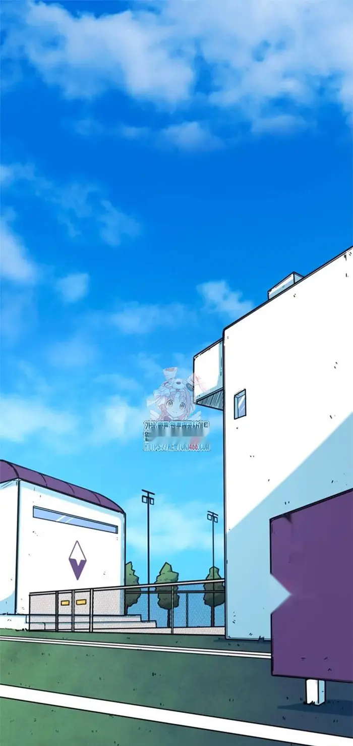 Read I’m Not a Soccer Genius PT-BR Manga Online