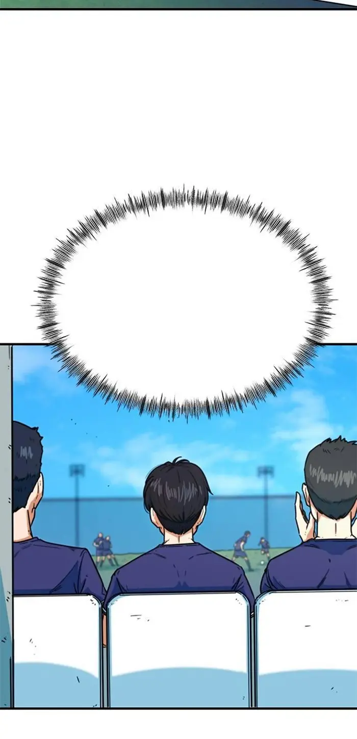 Read I’m Not a Soccer Genius PT-BR Manga Online