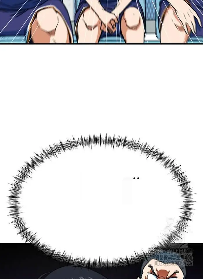 Read I’m Not a Soccer Genius PT-BR Manga Online