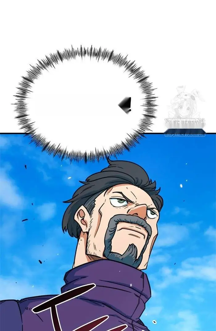 Read I’m Not a Soccer Genius PT-BR Manga Online