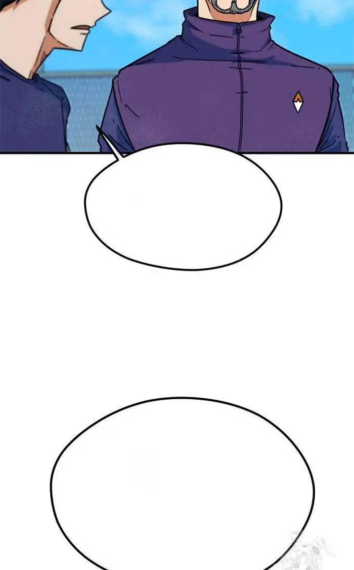 Read I’m Not a Soccer Genius PT-BR Manga Online