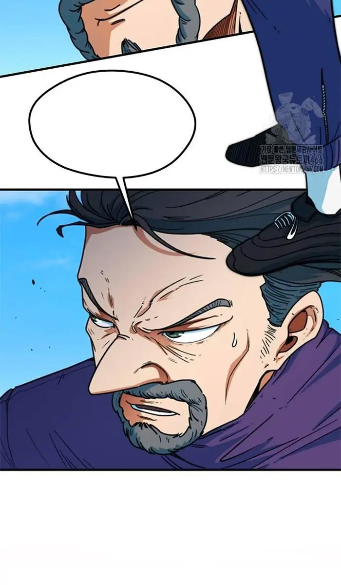 Read I’m Not a Soccer Genius PT-BR Manga Online