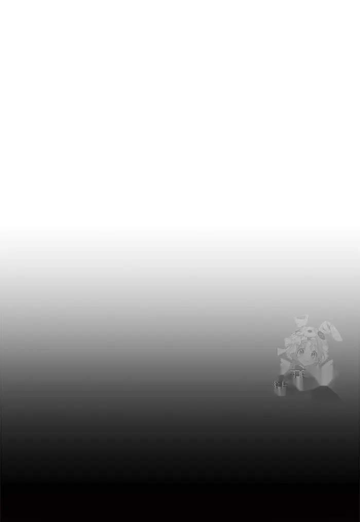 Read I’m Not a Soccer Genius PT-BR Manga Online