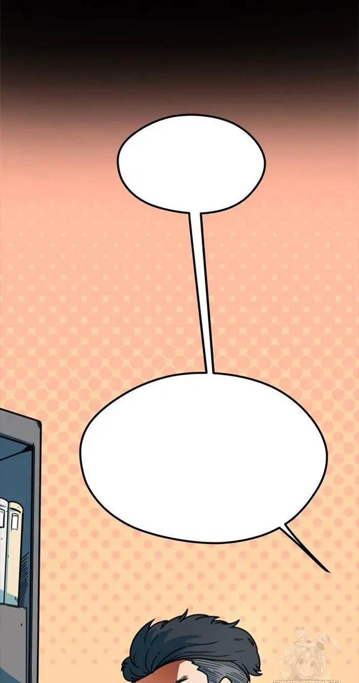 Read I’m Not a Soccer Genius PT-BR Manga Online