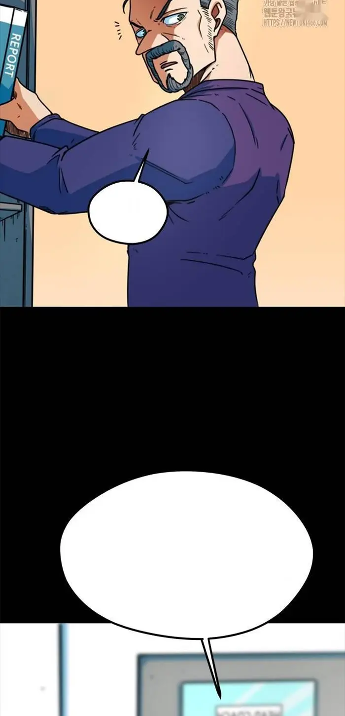 Read I’m Not a Soccer Genius PT-BR Manga Online