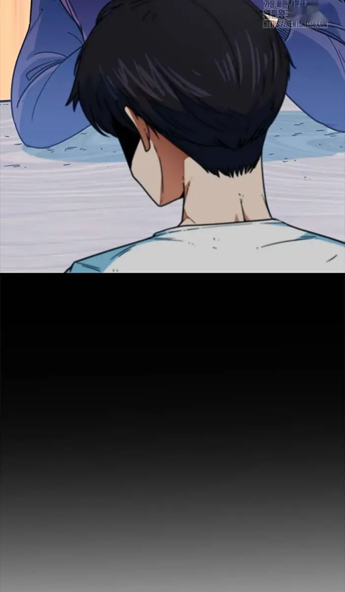Read I’m Not a Soccer Genius PT-BR Manga Online