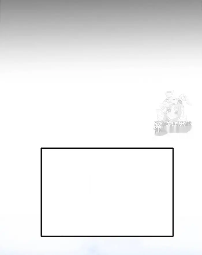 Read I’m Not a Soccer Genius PT-BR Manga Online