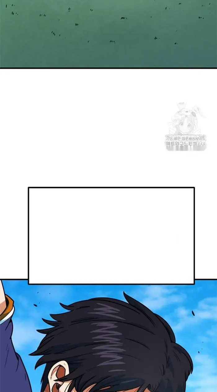 Read I’m Not a Soccer Genius PT-BR Manga Online