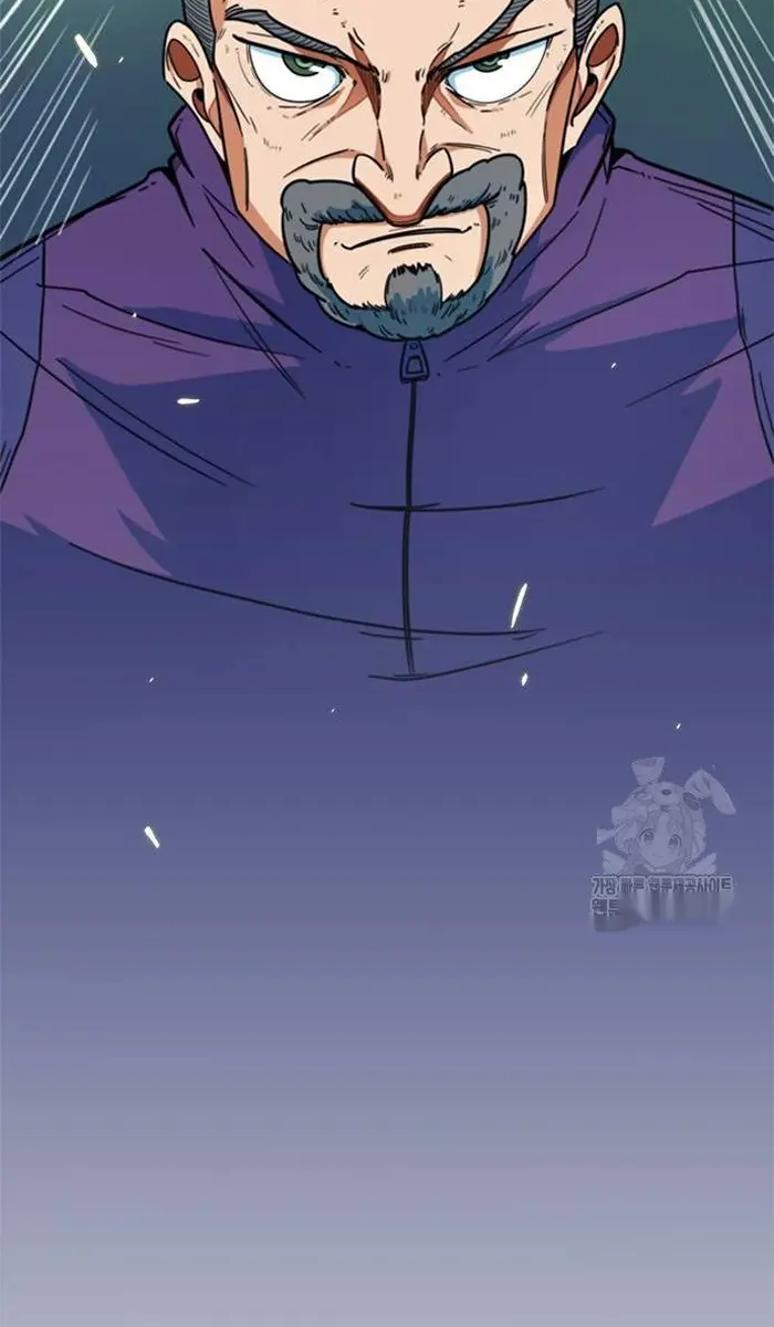 Read I’m Not a Soccer Genius PT-BR Manga Online