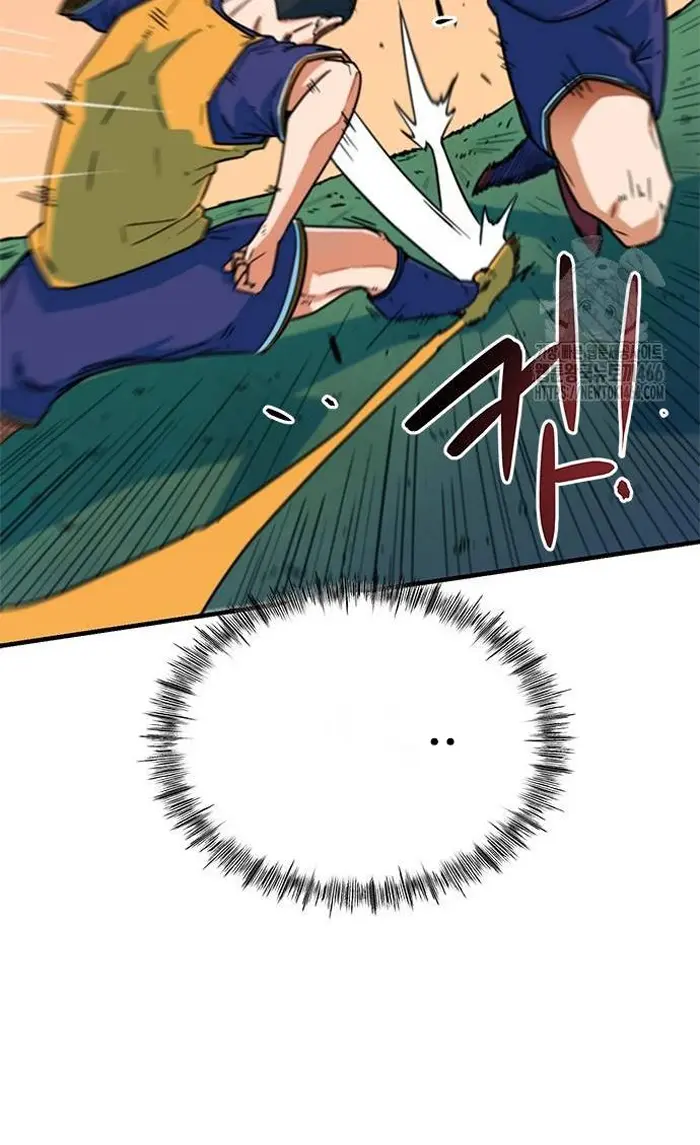 Read I’m Not a Soccer Genius PT-BR Manga Online