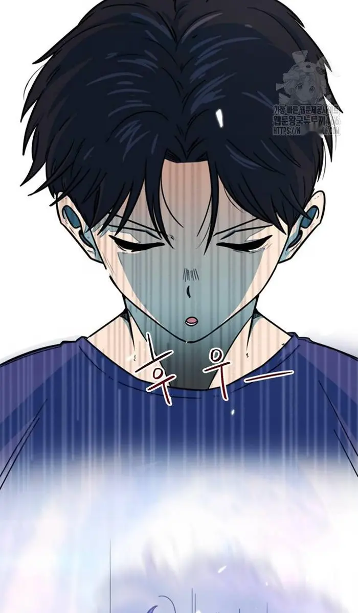 Read I’m Not a Soccer Genius PT-BR Manga Online