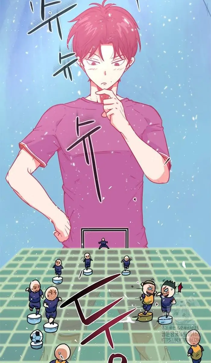 Read I’m Not a Soccer Genius PT-BR Manga Online