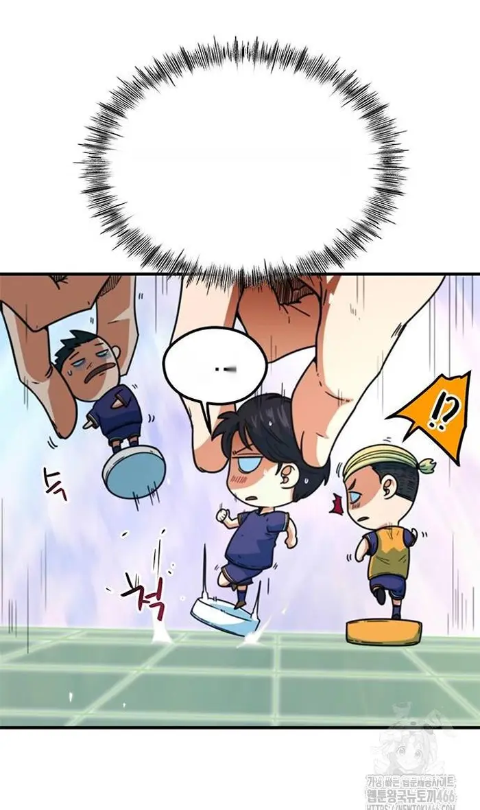 Read I’m Not a Soccer Genius PT-BR Manga Online