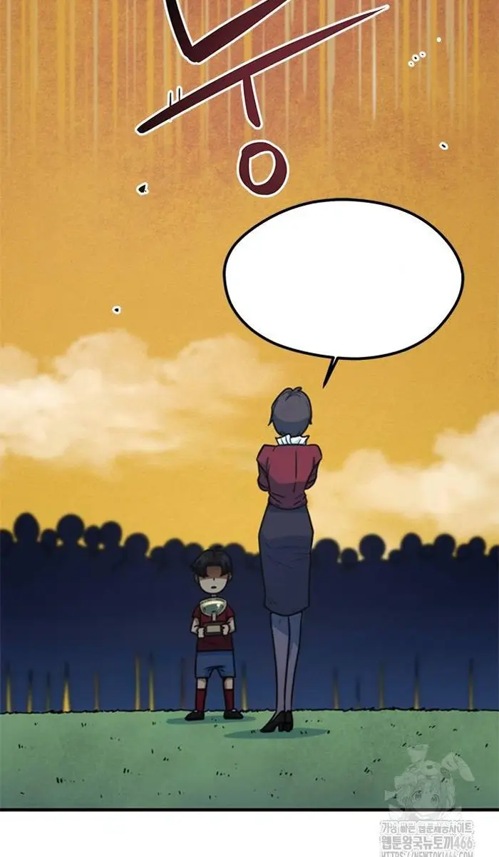 Read I’m Not a Soccer Genius PT-BR Manga Online