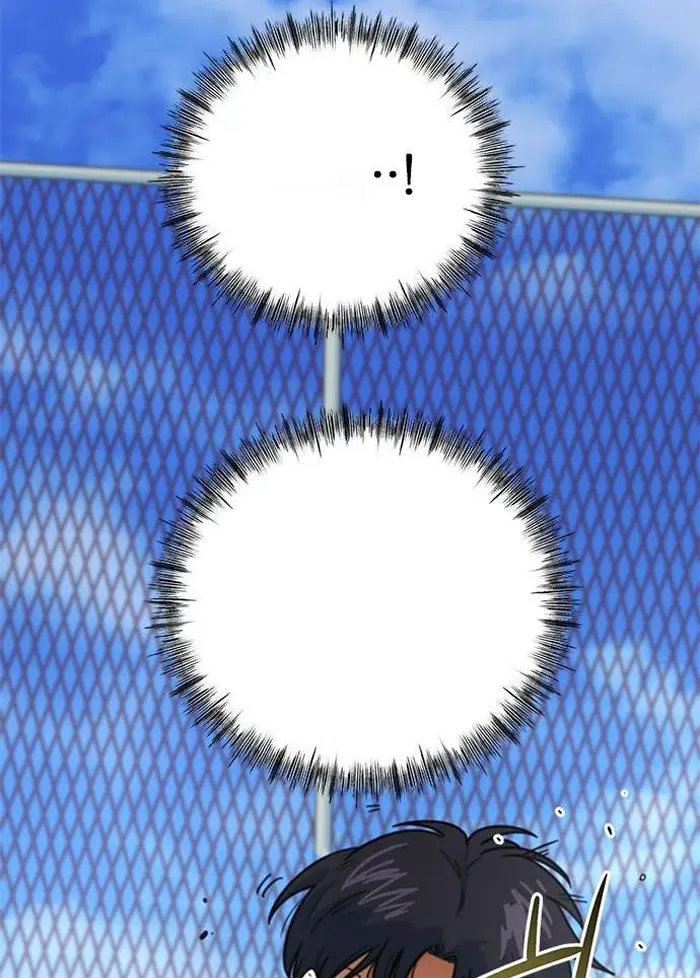 Read I’m Not a Soccer Genius PT-BR Manga Online