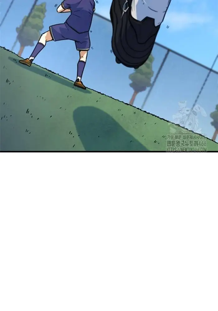 Read I’m Not a Soccer Genius PT-BR Manga Online