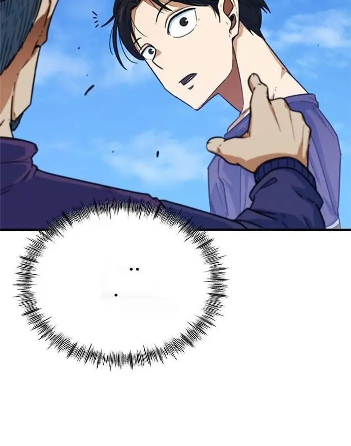 Read I’m Not a Soccer Genius PT-BR Manga Online