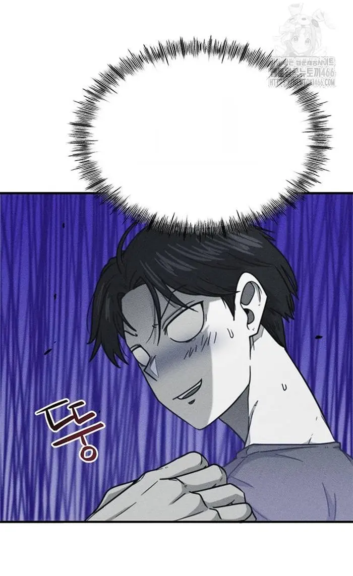 Read I’m Not a Soccer Genius PT-BR Manga Online