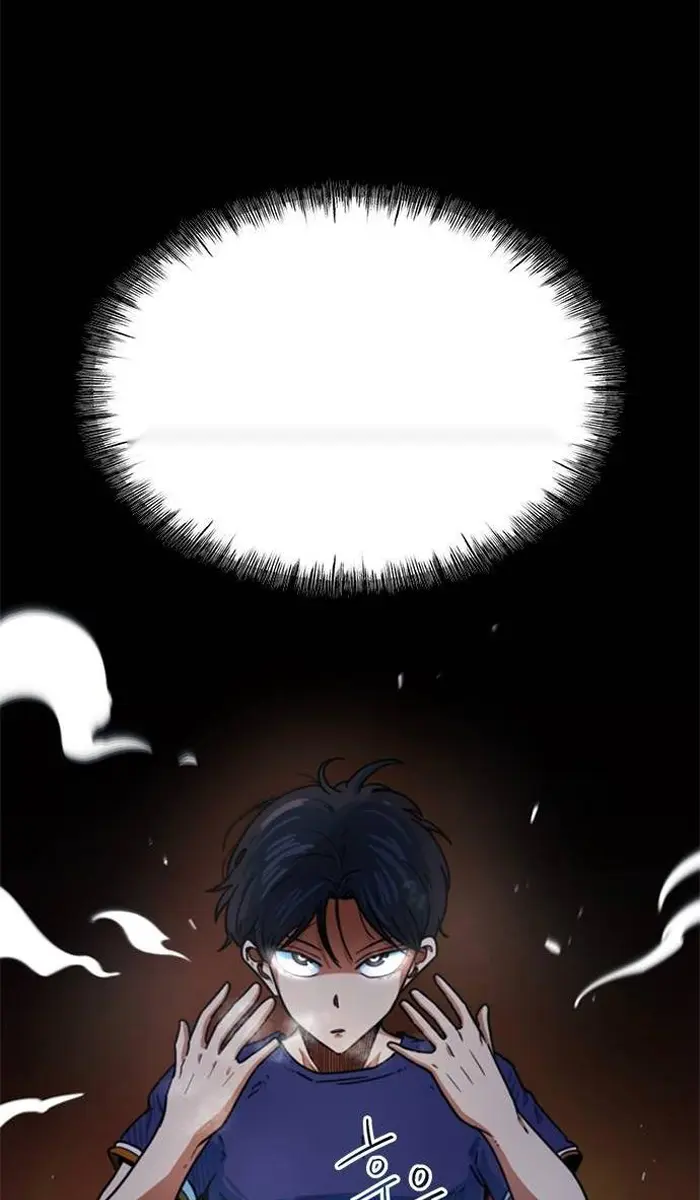 Read I’m Not a Soccer Genius PT-BR Manga Online