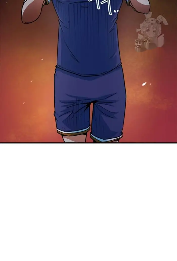 Read I’m Not a Soccer Genius PT-BR Manga Online