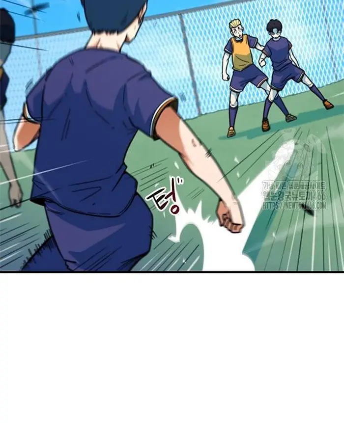 Read I’m Not a Soccer Genius PT-BR Manga Online