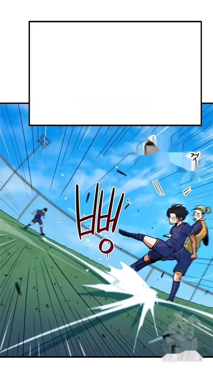 Read I’m Not a Soccer Genius PT-BR Manga Online
