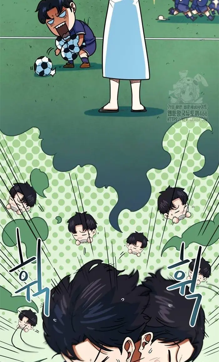 Read I’m Not a Soccer Genius PT-BR Manga Online