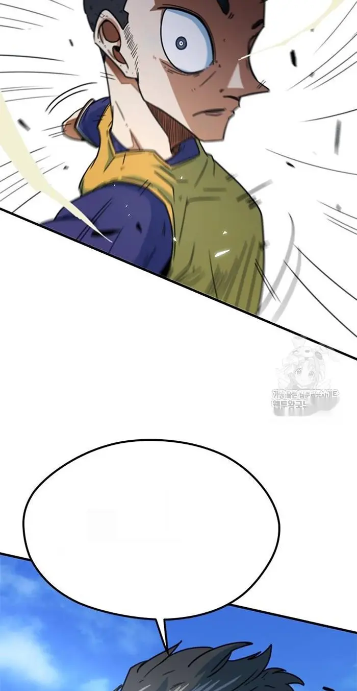 Read I’m Not a Soccer Genius PT-BR Manga Online