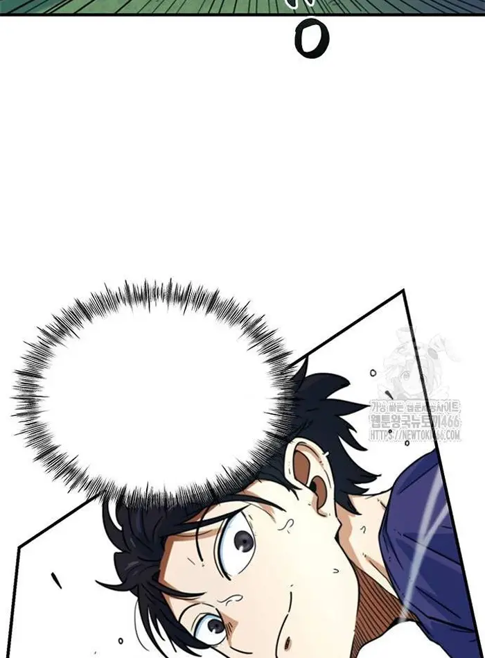 Read I’m Not a Soccer Genius PT-BR Manga Online