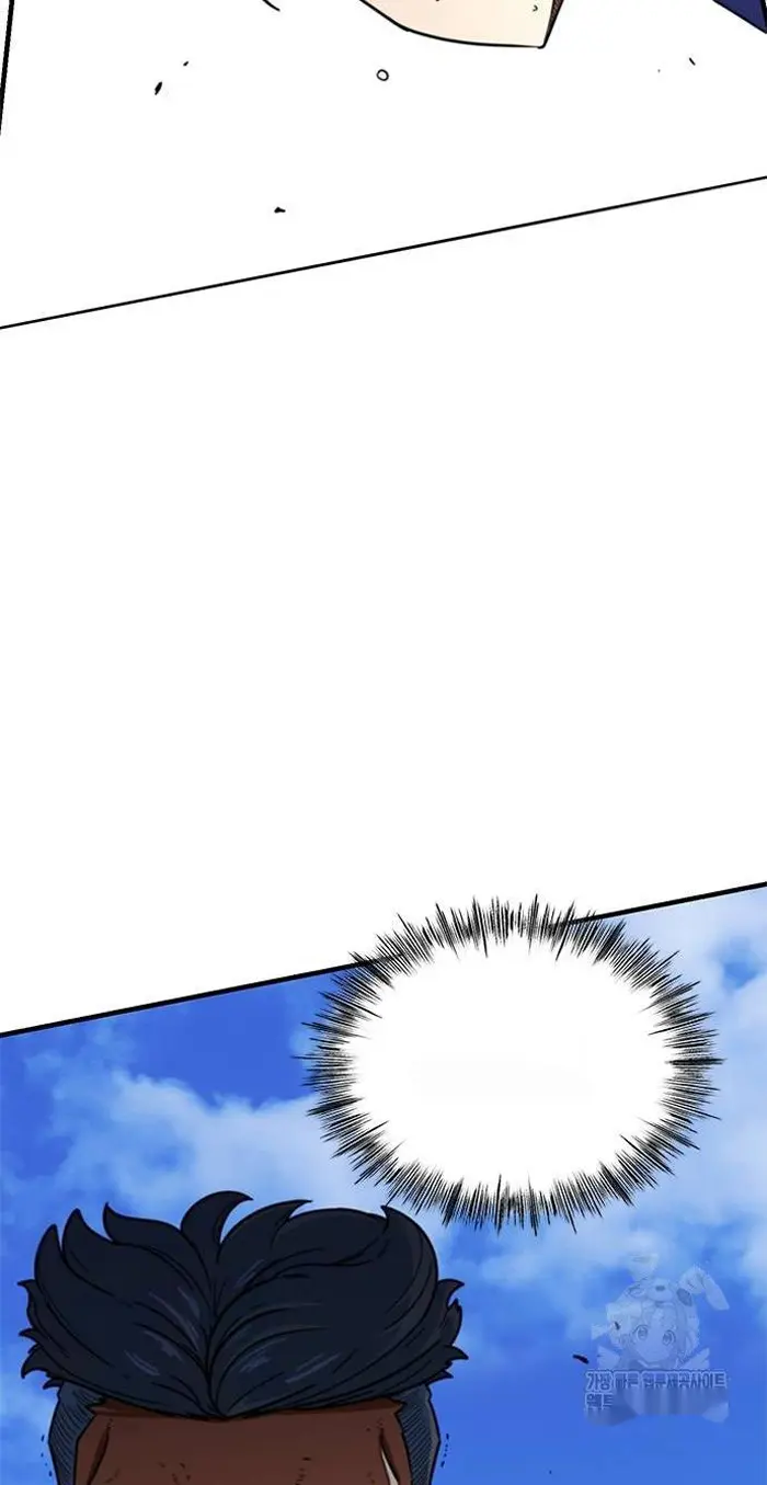 Read I’m Not a Soccer Genius PT-BR Manga Online